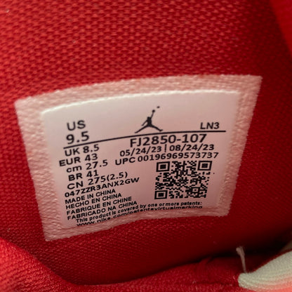 【中古美品】【メンズ】 NIKE ナイキ SOLEFLY × NIKE FJ2850-107 AIR JORDAN ８ RETRO SP MI CASA ES SU CASA 靴 スニーカー 160-250628-NS-04-iwa サイズ：27.5cm カラー：メタリック ゴールド-フォシル-バーシティー レッド 万代Net店