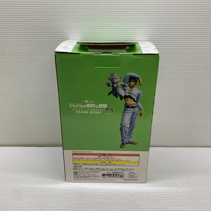 【現状渡し品】 一番くじ ジョジョの奇妙な冒険 ダイヤモンドは砕けない -STAND RUSH!- ラストワン賞 岸辺露伴＆ヘブンズ・ドアー MASTERLISE フィギュア 箱あり 051-260914-YT-05-min 万代Net店