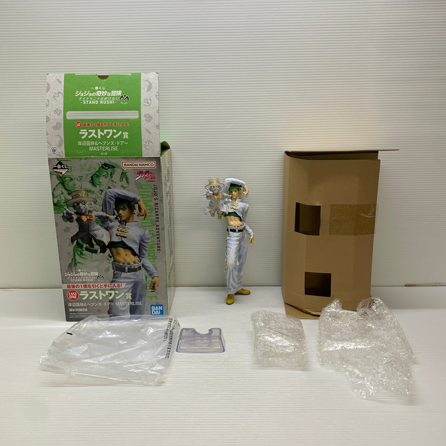 【現状渡し品】 一番くじ ジョジョの奇妙な冒険 ダイヤモンドは砕けない -STAND RUSH!- ラストワン賞 岸辺露伴＆ヘブンズ・ドアー MASTERLISE フィギュア 箱あり 051-260914-YT-05-min 万代Net店