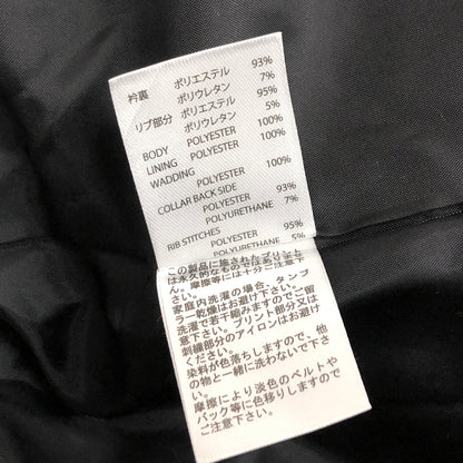 【中古品】【メンズ】 RVCA ルーカ PUFFER JACKET BE042767 パファージャケット 中綿 アウター 142-261028-rs-01-fur サイズ：M カラー：ブラック 万代Net店
