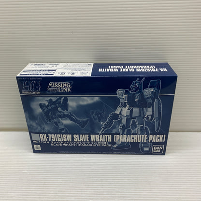 【現状渡し品】 1/144 HG RX-79(G)SW スレイヴ・レイス パラシュート・パック仕様 機動戦士ガンダム外伝 ミッシングリンク プレミアムバンダイ限定 ガンプラ 未組立 箱あり バンダイ 058-260817-YT-10-min 万代Net店