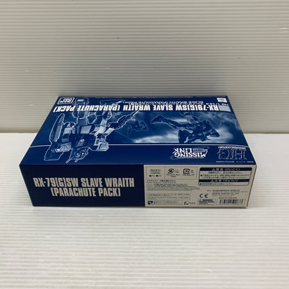 【現状渡し品】 1/144 HG RX-79(G)SW スレイヴ・レイス パラシュート・パック仕様 機動戦士ガンダム外伝 ミッシングリンク プレミアムバンダイ限定 ガンプラ 未組立 箱あり バンダイ 058-260817-YT-10-min 万代Net店