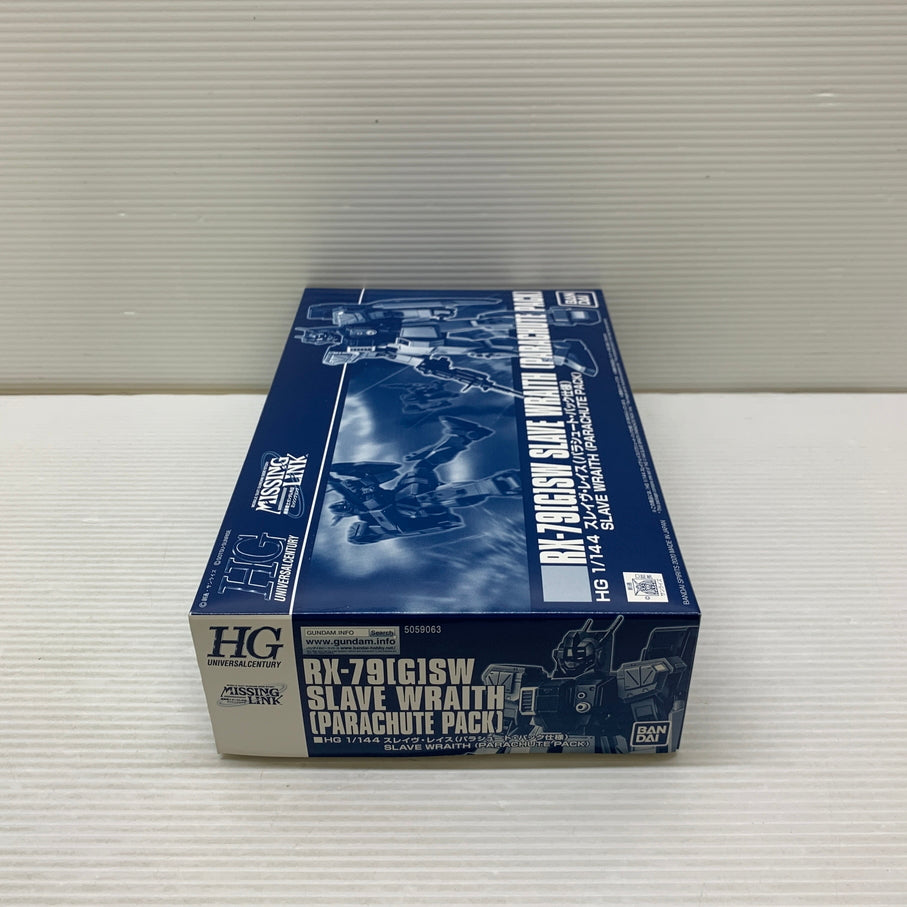 【現状渡し品】 1/144 HG RX-79(G)SW スレイヴ・レイス パラシュート・パック仕様 機動戦士ガンダム外伝 ミッシングリンク プレミアムバンダイ限定 ガンプラ 未組立 箱あり バンダイ 058-260817-YT-10-min 万代Net店