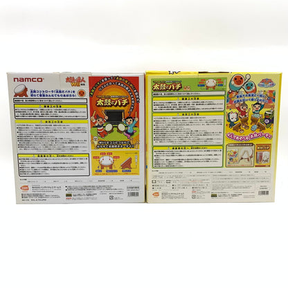 【現状渡し品】 太鼓の達人 Wii みんなでﾊﾟｰﾃｨ ☆3代目! 太鼓とﾊﾞﾁ 同梱版 (ACT) ゲーム 028-250924-mo-01-fur 万代Net店