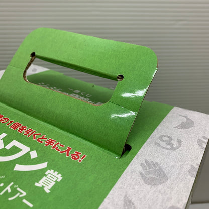 【現状渡し品】 一番くじ ジョジョの奇妙な冒険 ダイヤモンドは砕けない -STAND RUSH!- ラストワン賞 岸辺露伴＆ヘブンズ・ドアー MASTERLISE フィギュア 箱あり 051-260914-YT-05-min 万代Net店