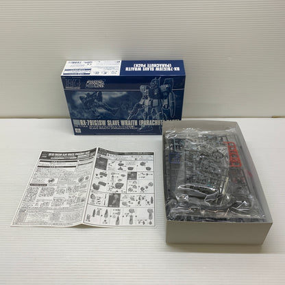 【現状渡し品】 1/144 HG RX-79(G)SW スレイヴ・レイス パラシュート・パック仕様 機動戦士ガンダム外伝 ミッシングリンク プレミアムバンダイ限定 ガンプラ 未組立 箱あり バンダイ 058-260817-YT-10-min 万代Net店