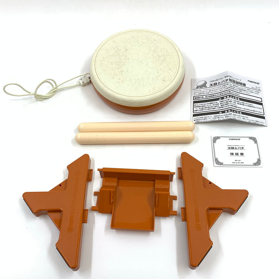 【現状渡し品】 太鼓の達人 Wii みんなでﾊﾟｰﾃｨ ☆3代目! 太鼓とﾊﾞﾁ 同梱版 (ACT) ゲーム 028-250924-mo-01-fur 万代Net店