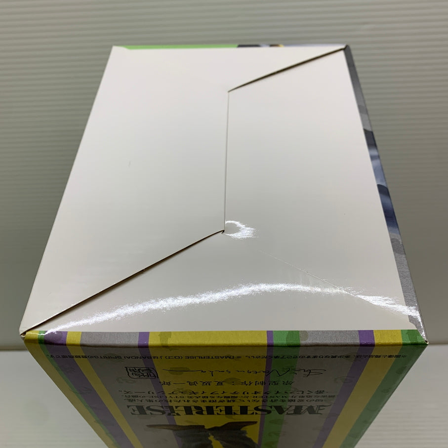 【現状渡し品】 一番くじ ジョジョの奇妙な冒険 ダイヤモンドは砕けない -STAND RUSH!- ラストワン賞 岸辺露伴＆ヘブンズ・ドアー MASTERLISE フィギュア 箱あり 051-260914-YT-05-min 万代Net店