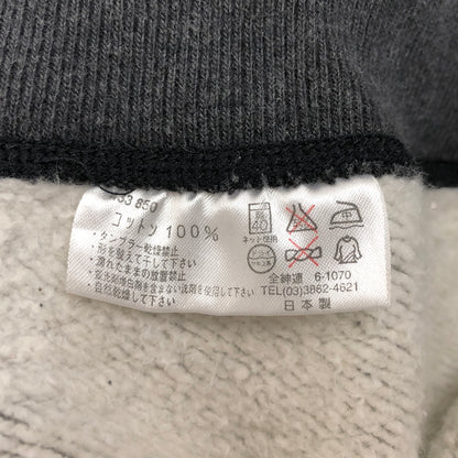 【中古品】【メンズ】 PAUL SMITH ポール・スミス RED EAR ジップスウェット ブルゾン 長袖 トップス 古着 141-261028-rs-02-fur サイズ：M カラー：チャコール系 万代Net店