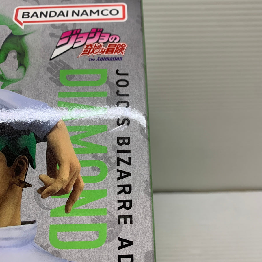 【現状渡し品】 一番くじ ジョジョの奇妙な冒険 ダイヤモンドは砕けない -STAND RUSH!- ラストワン賞 岸辺露伴＆ヘブンズ・ドアー MASTERLISE フィギュア 箱あり 051-260914-YT-05-min 万代Net店