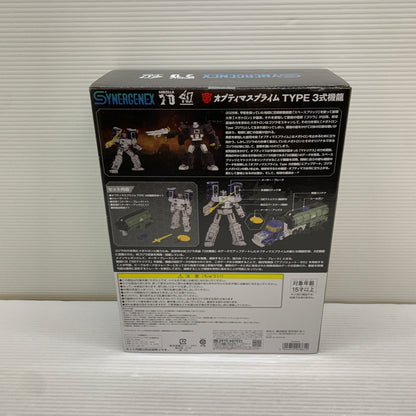 【中古品】 オプティマスプライム TYPE 3式機龍 ゴジラ×トランスフォマー フィギュア 箱あり タカラトミー 055-260914-YT-06-min 万代Net店