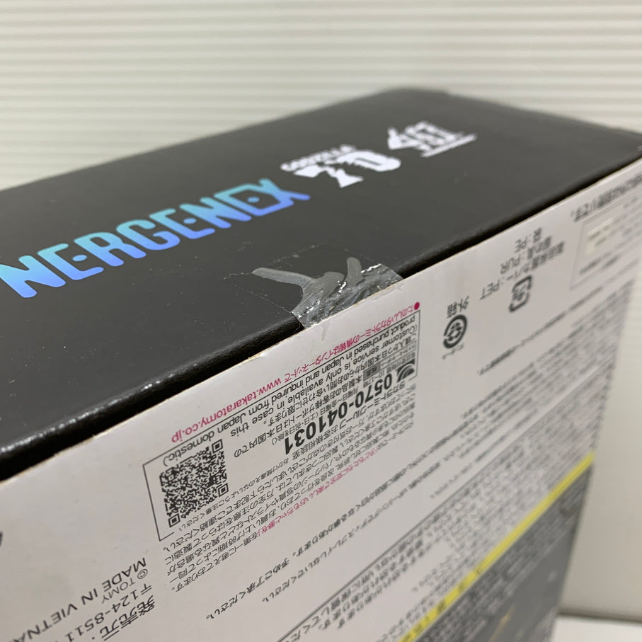 【中古品】 オプティマスプライム TYPE 3式機龍 ゴジラ×トランスフォマー フィギュア 箱あり タカラトミー 055-260914-YT-06-min 万代Net店