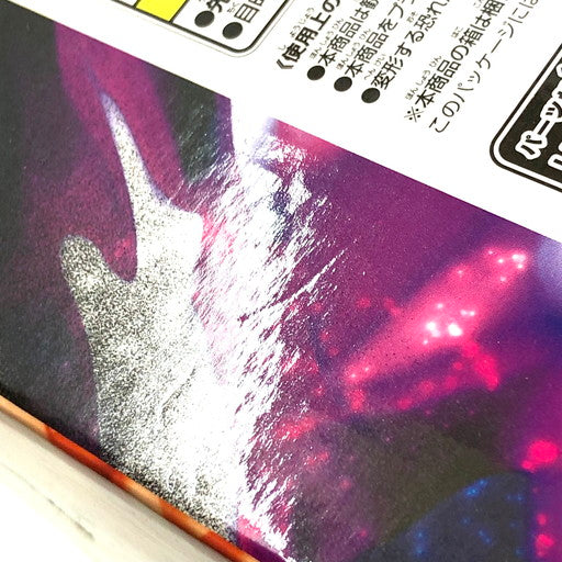 【未使用品】 バンプレスト ワンピース Grandista -MARSHALL.D.TEACH- 2体セット 048-260812-ma-03-fur 万代Net店
