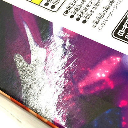 【未使用品】 バンプレスト ワンピース Grandista -MARSHALL.D.TEACH- 2体セット 048-260812-ma-03-fur 万代Net店