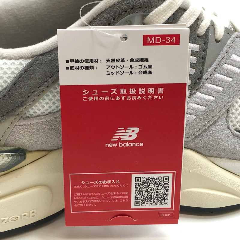 【中古美品】【メンズ】 NEW BALANCE ニューバランス U9060GRY スニーカー シューズ 靴 162-261028-rs-05-fur サイズ：27.0cm US9 カラー：グレー 万代Net店