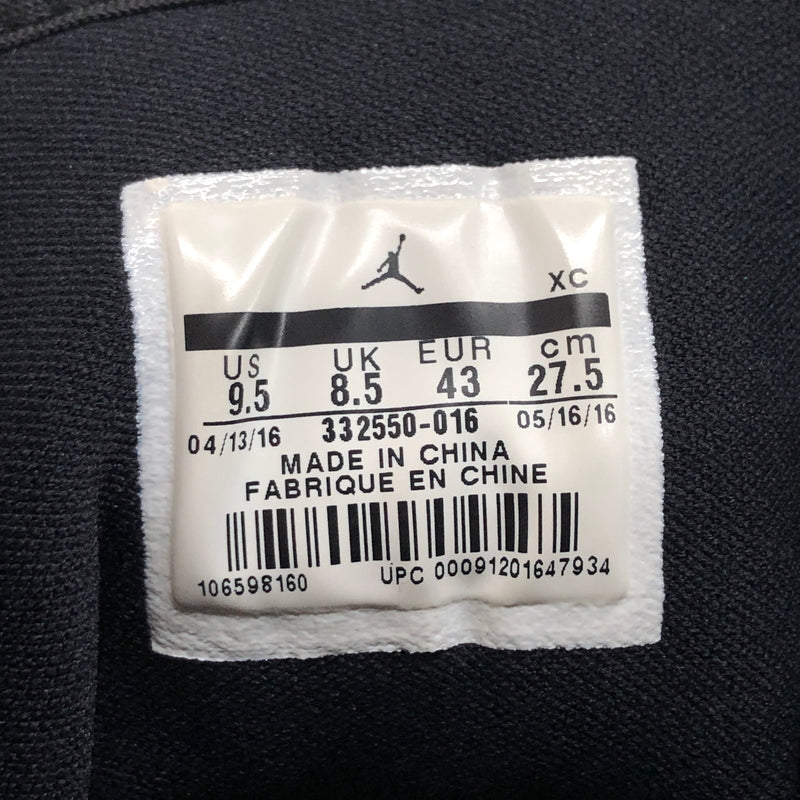 【現状渡し品】【メンズ】 NIKE ナイキ AIR JORDAN 1 RETRO HIGH 332550-016 エアジョーダン1 レトロ ハイ スニーカー シューズ 靴 160-261028-rs-06-fur サイズ：27.5cm US9.5 カラー：ブラック/ブロンズメダル 万代Net店