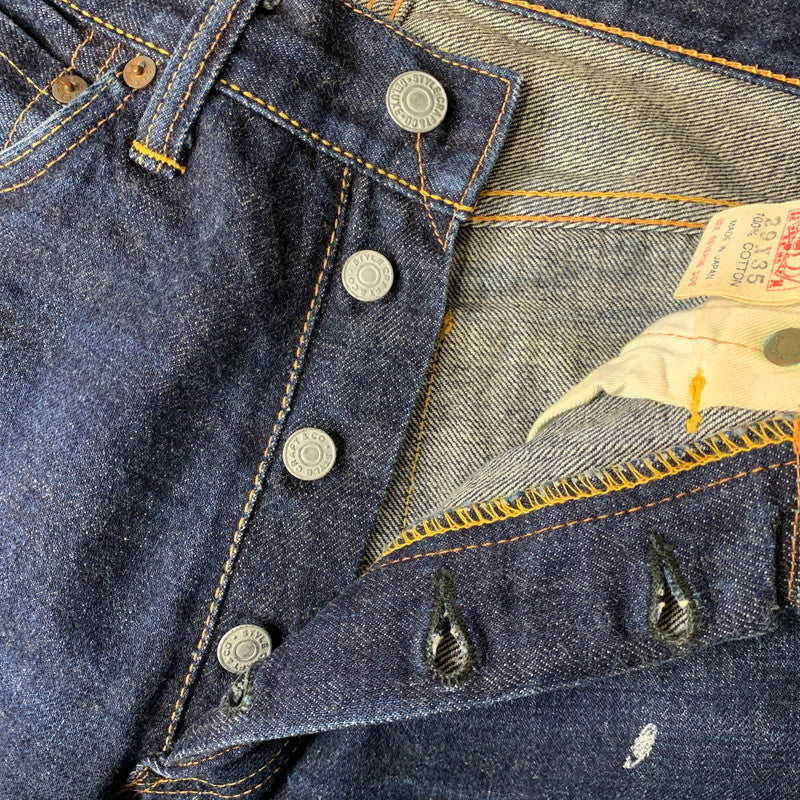 【中古品】【メンズ】 EVISU エヴィス LOT.2001 DENIM PANTS デニム パンツ ボトムス 156-260829-kh-04-izu サイズ：29×35 カラー：インディゴ 万代Net店