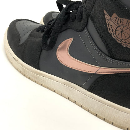 【現状渡し品】【メンズ】 NIKE ナイキ AIR JORDAN 1 RETRO HIGH 332550-016 エアジョーダン1 レトロ ハイ スニーカー シューズ 靴 160-261028-rs-06-fur サイズ：27.5cm US9.5 カラー：ブラック/ブロンズメダル 万代Net店