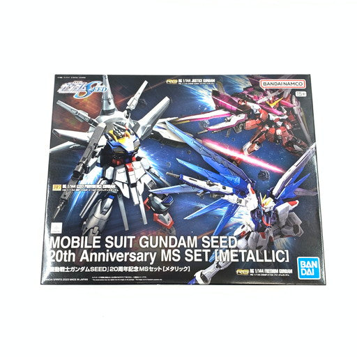 【未使用品】 機動戦士ガンダムSEED 20周年記念MSセット[メタリック](3体セット) 058-260802-ma-03-fur 万代Net店