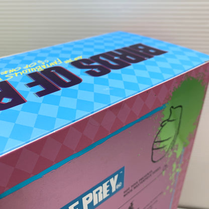 【中古品】 ムービー・マスターピース ハーレイ・クイン コーションテープ版 ハーレイ・クインの華麗なる覚醒 BIRDS OF PREY フィギュア 箱あり 055-260914-YT-09-min 万代Net店
