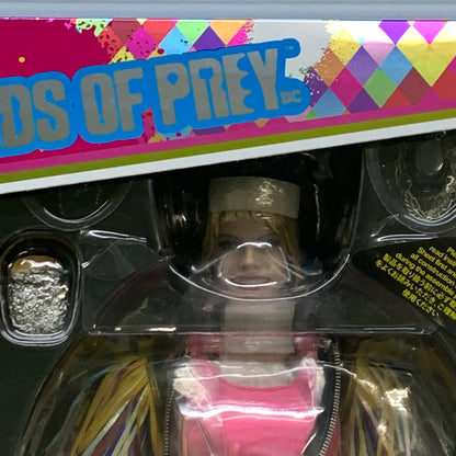 【中古品】 ムービー・マスターピース ハーレイ・クイン コーションテープ版 ハーレイ・クインの華麗なる覚醒 BIRDS OF PREY フィギュア 箱あり 055-260914-YT-09-min 万代Net店