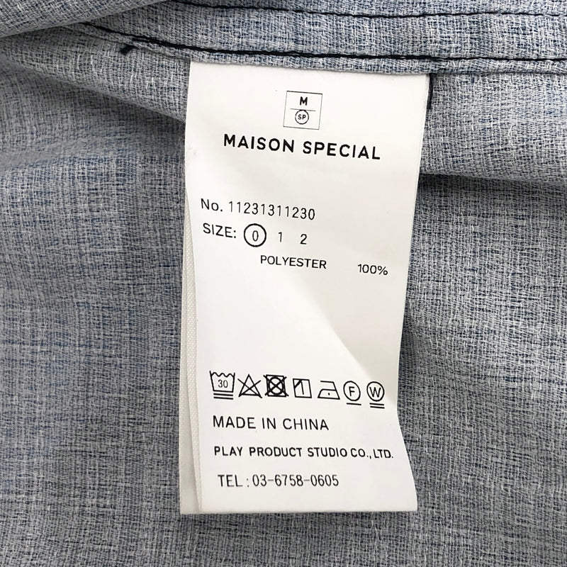 【中古品】【メンズ】 MAISON SPECIAL メゾンスペシャル ideas and PAINTING 11231311230 アイデアズ アンド ペインティング 半袖 シャツ トップス 140-260804-rs-02-fur カラー：マルチカラー 万代Net店
