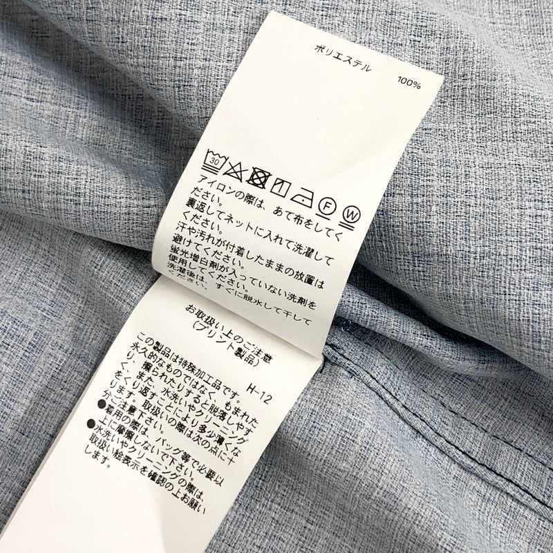 【中古品】【メンズ】 MAISON SPECIAL メゾンスペシャル ideas and PAINTING 11231311230 アイデアズ アンド ペインティング 半袖 シャツ トップス 140-260804-rs-02-fur カラー：マルチカラー 万代Net店