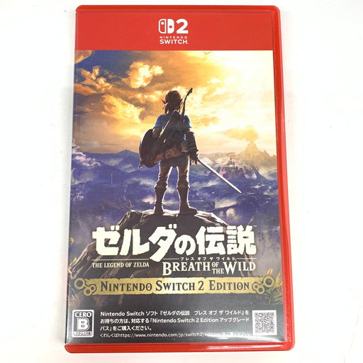 【中古品】 ゼルダの伝説 ブレス オブ ザ ワイルド Nintendo Switch 2 Edition 029-260316-mo-06-fur 万代Net店