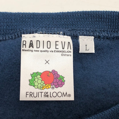 【中古美品】【メンズ】 FRUIT OF THE LOOM × EVANGELION フルーツオブザルーム RADIO EVA"THE 30" CREW NECK SWEAT クルーネック スウェット 長袖 トップス 147-260804-rs-03-fur サイズ：L カラー：ネイビー 万代Net店