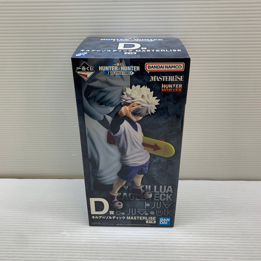【中古品】 一番くじ HUNTER×HUNTER ZAOLDYECK FAMILY D賞 キルア=ゾルディック MASTERLISE フィギュア バンダイ 箱あり 051-260914-YT-10-min 万代Net店