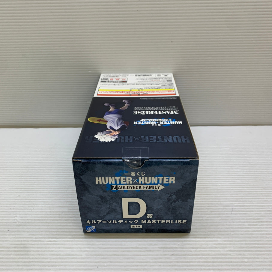 【中古品】 一番くじ HUNTER×HUNTER ZAOLDYECK FAMILY D賞 キルア=ゾルディック MASTERLISE フィギュア バンダイ 箱あり 051-260914-YT-10-min 万代Net店