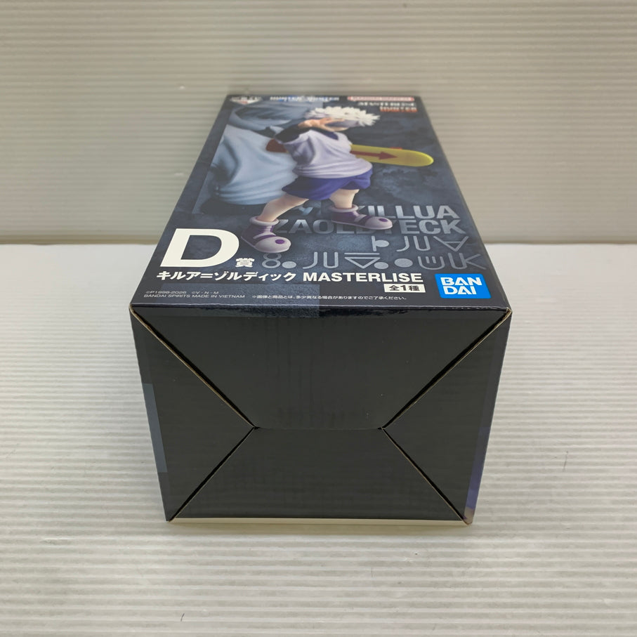 【中古品】 一番くじ HUNTER×HUNTER ZAOLDYECK FAMILY D賞 キルア=ゾルディック MASTERLISE フィギュア バンダイ 箱あり 051-260914-YT-10-min 万代Net店