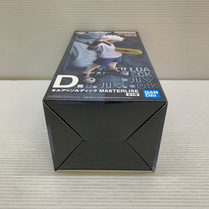 【中古品】 一番くじ HUNTER×HUNTER ZAOLDYECK FAMILY D賞 キルア=ゾルディック MASTERLISE フィギュア バンダイ 箱あり 051-260914-YT-10-min 万代Net店