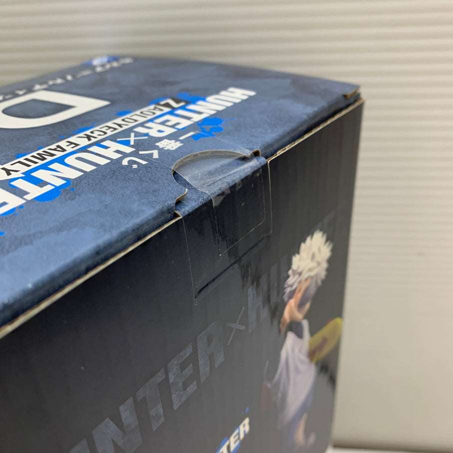 【中古品】 一番くじ HUNTER×HUNTER ZAOLDYECK FAMILY D賞 キルア=ゾルディック MASTERLISE フィギュア バンダイ 箱あり 051-260914-YT-10-min 万代Net店