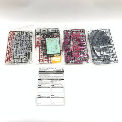 【未使用品】 機動戦士ガンダムSEED 20周年記念MSセット[メタリック](3体セット) 058-260802-ma-03-fur 万代Net店