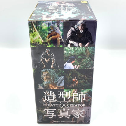 【中古美品】 バンプレスト ワンピース CREATOR×CREATOR シルバーズ・レイリー フィギュア 通常カラー 048-260802-ma-04-fur 万代Net店