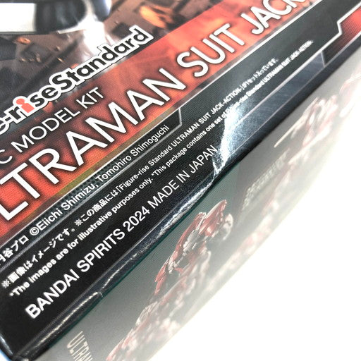 【未使用品】 Figure-rise Standard ULTRAMAN SUIT JACK -ACTION- 044-260814-ma-04-fur 万代Net店