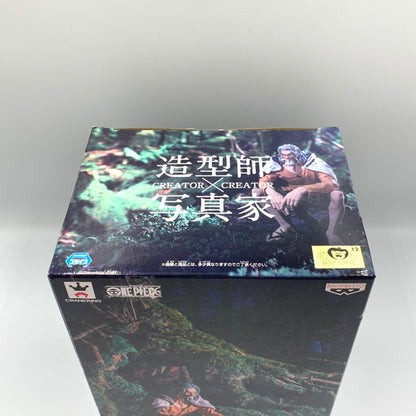 【中古美品】 バンプレスト ワンピース CREATOR×CREATOR シルバーズ・レイリー フィギュア 通常カラー 048-260802-ma-04-fur 万代Net店