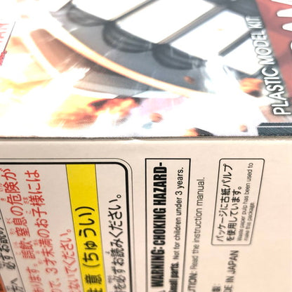 【未使用品】 Figure-rise Standard ULTRAMAN SUIT JACK -ACTION- 044-260814-ma-04-fur 万代Net店