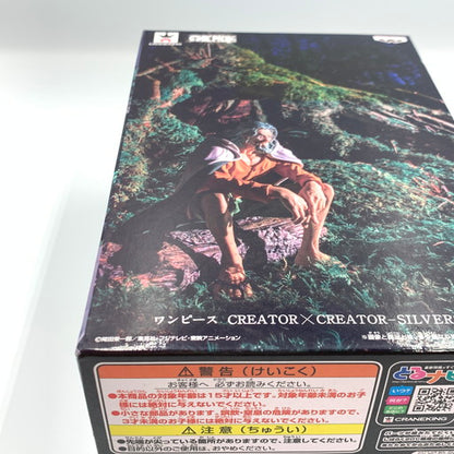 【中古美品】 バンプレスト ワンピース CREATOR×CREATOR シルバーズ・レイリー フィギュア 通常カラー 048-260802-ma-04-fur 万代Net店