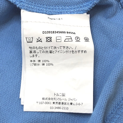 【中古品】【メンズ】 MONCLER モンクレール MAGIA POLO MANICA CORTA S/S POLO SHIRT D10918345600 ポロシャツ 半袖 トップス 141-260804-rs-05-fur サイズ：S カラー：ライトブルー 万代Net店