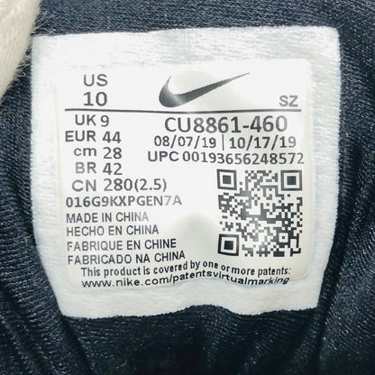 【現状渡し品】【メンズ】 NIKE ナイキ AIR MAX 1 PREMIUM "CHINESE NEW YEAR 2020" CU8861-460 エアマックス1 プレミアム チャイニーズニューイヤー 2020 スニーカー シューズ 靴 160-250609-hn-03-fur サイズ：28.0cm US 10 カラー：マルチカラー 万代Net店