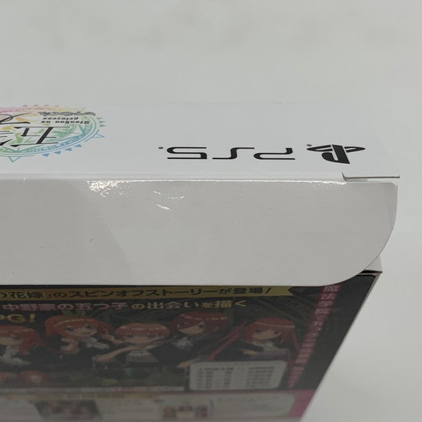 【中古品】 五等分のプリンセス ～幻想と深淵と魔法学院～ 限定版 -PS5 ゲーム 026-250926-mo-02-fur 万代Net店