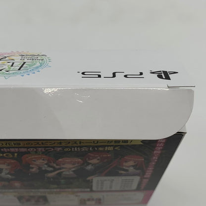 【中古品】 五等分のプリンセス ～幻想と深淵と魔法学院～ 限定版 -PS5 ゲーム 026-250926-mo-02-fur 万代Net店