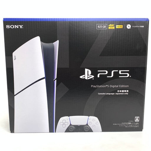 【中古美品】 PlayStation 5 デジタル・エディション 日本語専用 Console Language: Japanese only CFI-2200B01 032-260316-mo-12-fur 万代Net店