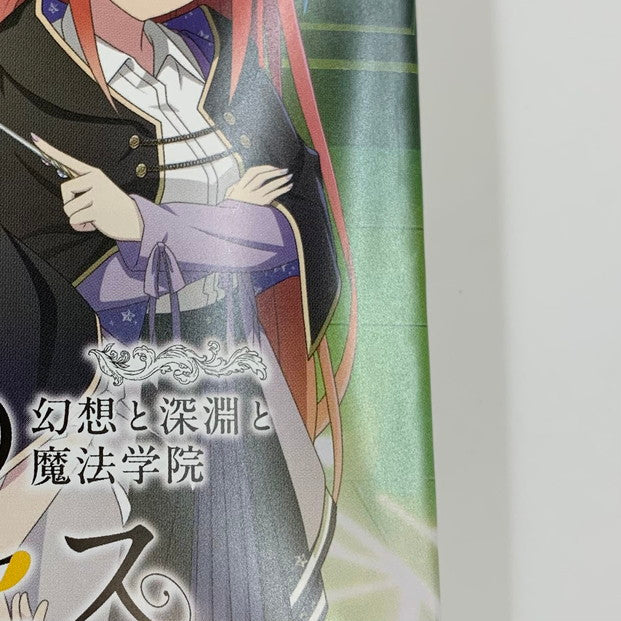 【中古品】 五等分のプリンセス ～幻想と深淵と魔法学院～ 限定版 -PS5 ゲーム 026-250926-mo-02-fur 万代Net店