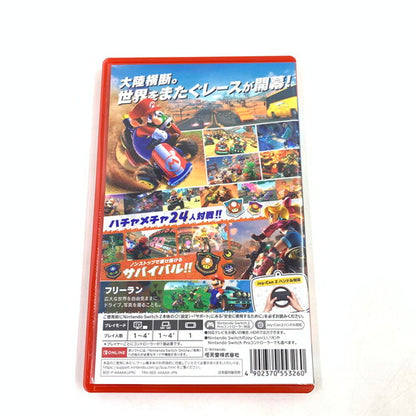 【中古美品】 マリオカート ワールド -Switch2 029-260802-ma-08-fur 万代Net店
