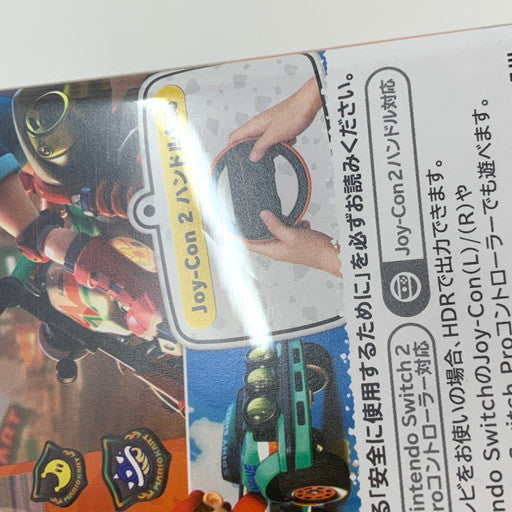 【中古美品】 マリオカート ワールド -Switch2 029-260802-ma-08-fur 万代Net店