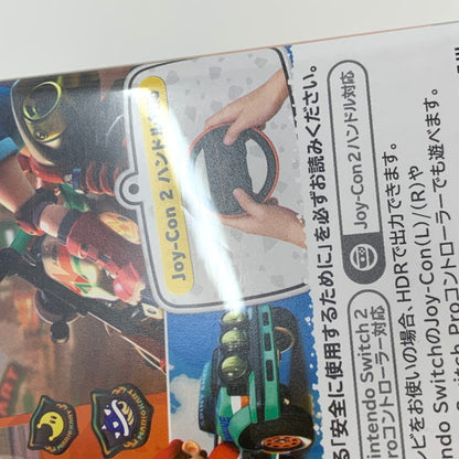 【中古美品】 マリオカート ワールド -Switch2 029-260802-ma-08-fur 万代Net店