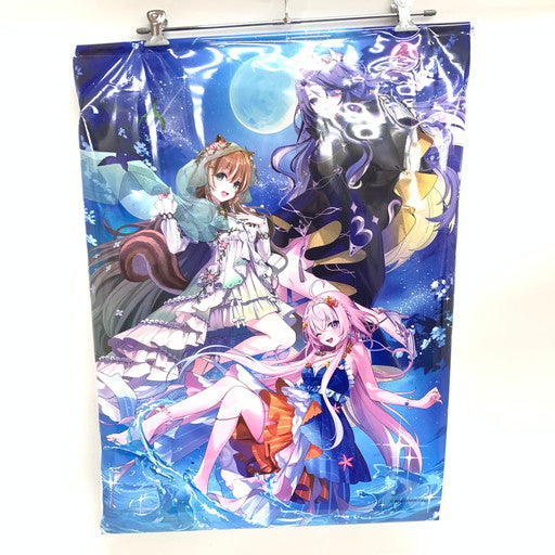 【中古品】 ホロライブ インドネシア1期生 5周年記念 「AREA15 Anniver5ary」 タペストリー 053-260803-mo-01-fur 万代Net店